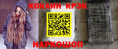 MDMA Гусь-Хрустальный