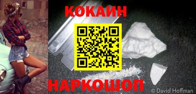 таблы Гусиноозёрск