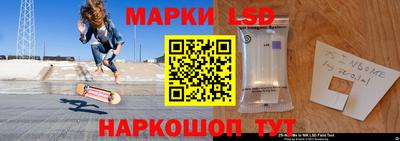 таблы Гусиноозёрск