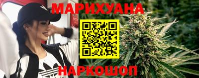 таблы Гусиноозёрск
