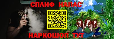 MDMA Гусь-Хрустальный