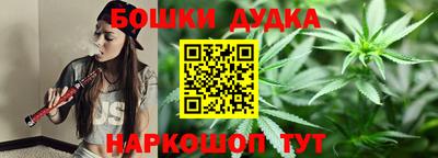 MDMA Гусь-Хрустальный