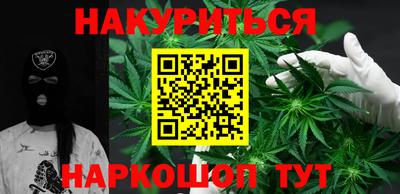 MDMA Гусь-Хрустальный