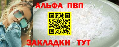 MDMA Гусь-Хрустальный