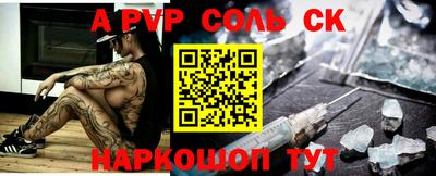 MDMA Гусь-Хрустальный
