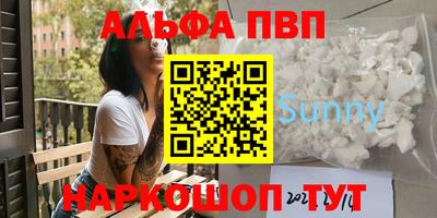 MDMA Гусь-Хрустальный