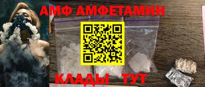 MDMA Гусь-Хрустальный