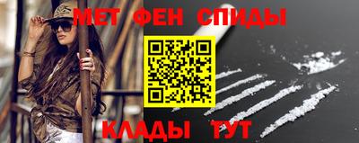 MDMA Гусь-Хрустальный