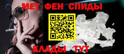 MDMA Гусь-Хрустальный
