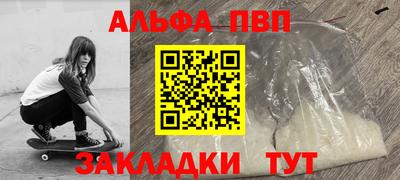 гидра Гусев