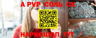 MDMA Гусь-Хрустальный