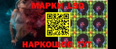 таблы Гусиноозёрск